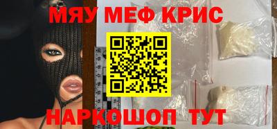 кокс Ливны