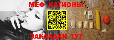 бошки Ликино-Дулёво