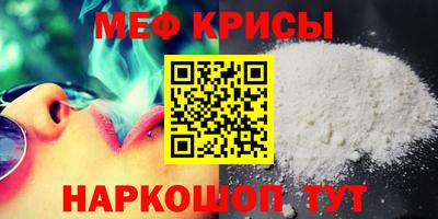 кокс Ливны