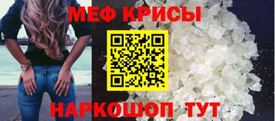 бошки Ликино-Дулёво
