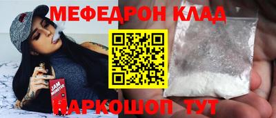 ECSTASY Кулебаки