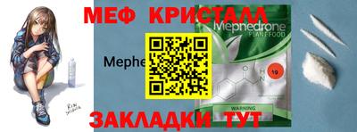 ECSTASY Кулебаки