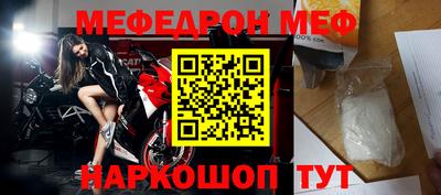 кокс Ливны