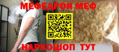 кокс Ливны