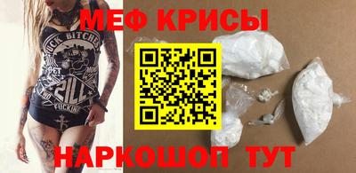 PSILOCYBIN Кунгур