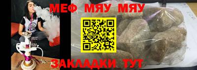бошки Ликино-Дулёво