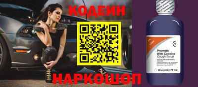 хмурый Лесосибирск