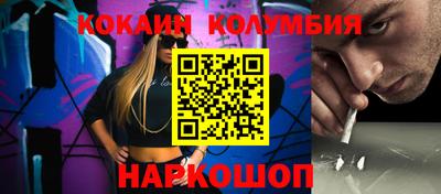 mdma Кумертау