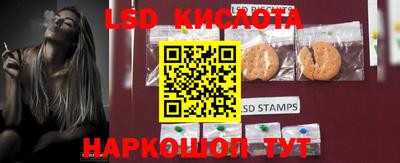 кокс Ливны