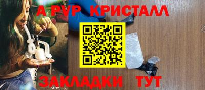 кокс Ливны