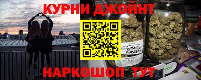 PSILOCYBIN Кунгур