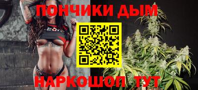 ECSTASY Кулебаки