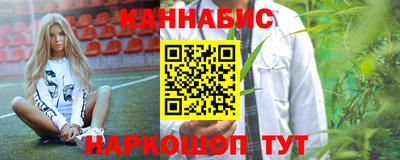 бошки Ликино-Дулёво