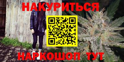 PSILOCYBIN Кунгур