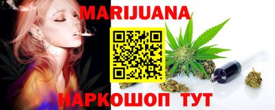 кокс Ливны