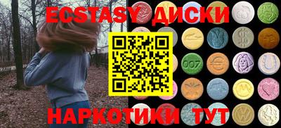 кокс Ливны