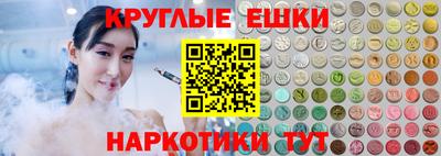 ECSTASY Кулебаки
