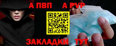 хмурый Лесосибирск