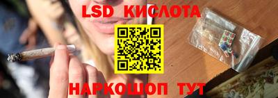 хмурый Лесосибирск