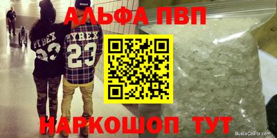ECSTASY Кулебаки
