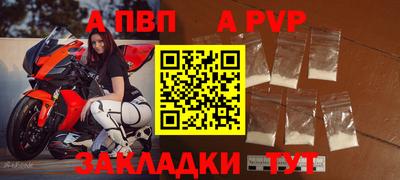 PSILOCYBIN Кунгур