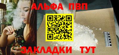 mdma Кумертау