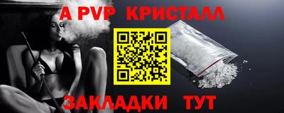ECSTASY Кулебаки