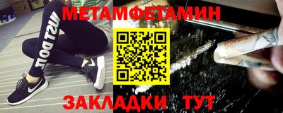 кокс Ливны