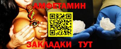 PSILOCYBIN Кунгур