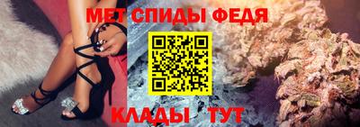 mdma Кумертау