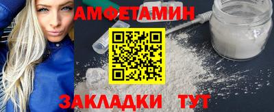 PSILOCYBIN Кунгур