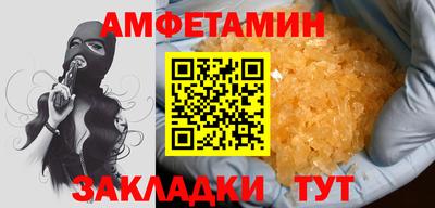ECSTASY Кулебаки