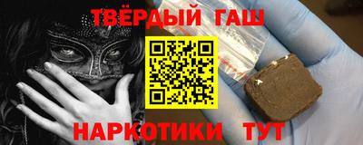 бошки Ликино-Дулёво