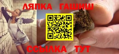 хмурый Лесосибирск