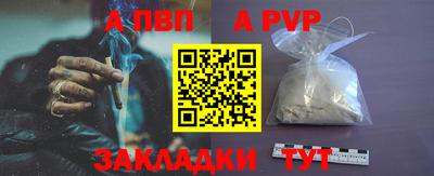кокс Ливны