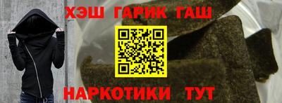 ECSTASY Кулебаки