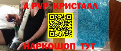 бошки Ликино-Дулёво