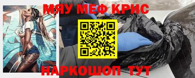 бошки Ликино-Дулёво